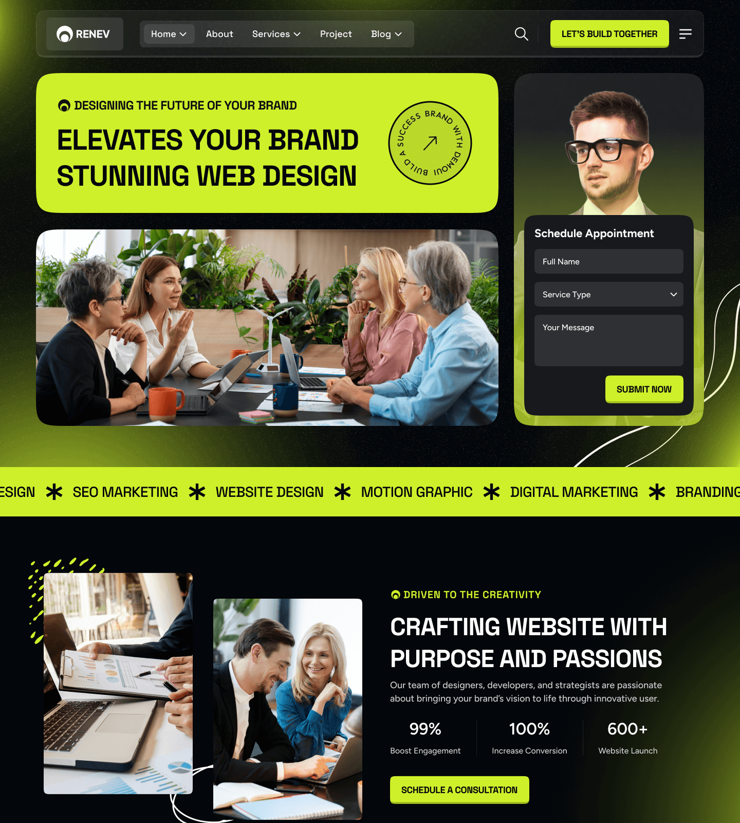 View Demo